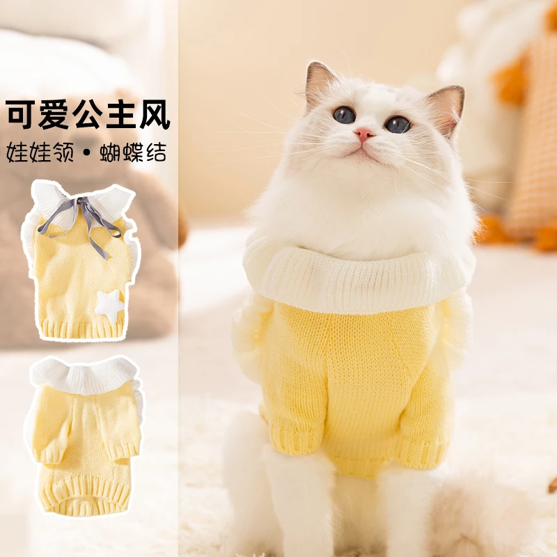 秋冬季猫咪衣服可爱蝴蝶结连衣裙毛衣加厚保暖幼犬宠物衣服6116