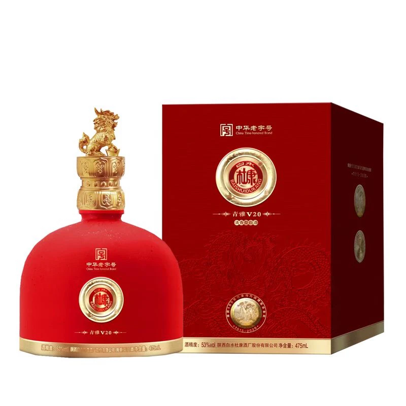 白水杜康 青雅V20 清香型白酒 53度475ml瓶53%Vol475ml