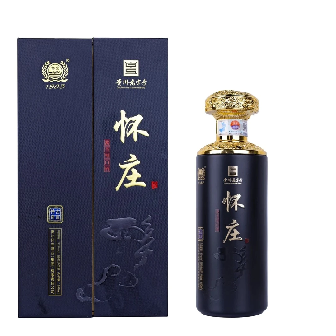 怀庄酒 古言传奇 53度酱香型纯粮固态发酵白酒500ml瓶53%Vol500ml