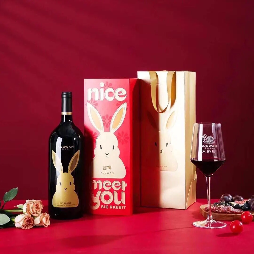 天鹅庄红酒 兔年生肖纪念酒 蓝邑豪富龙船干红葡萄酒 热搜产品