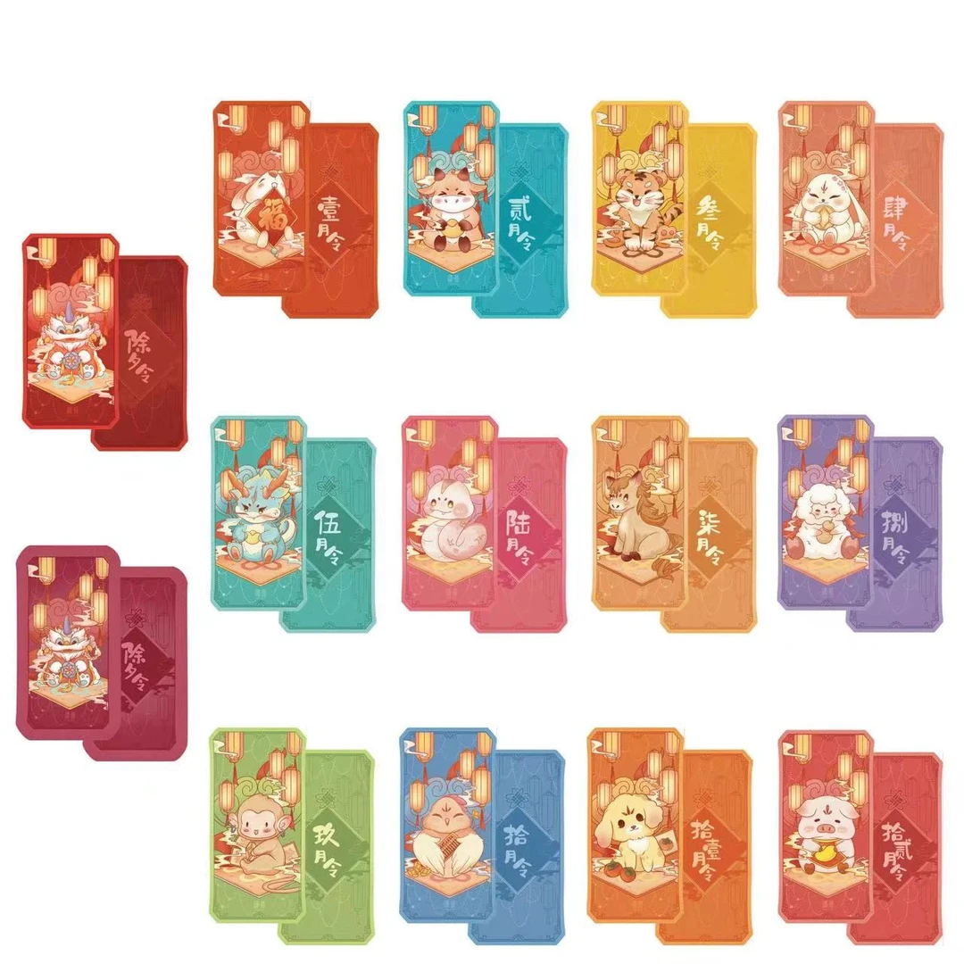 卡路文化-王者荣耀-明信片福袋-3弹-潮玩盲盒-宝宝巴士【在线代拆】