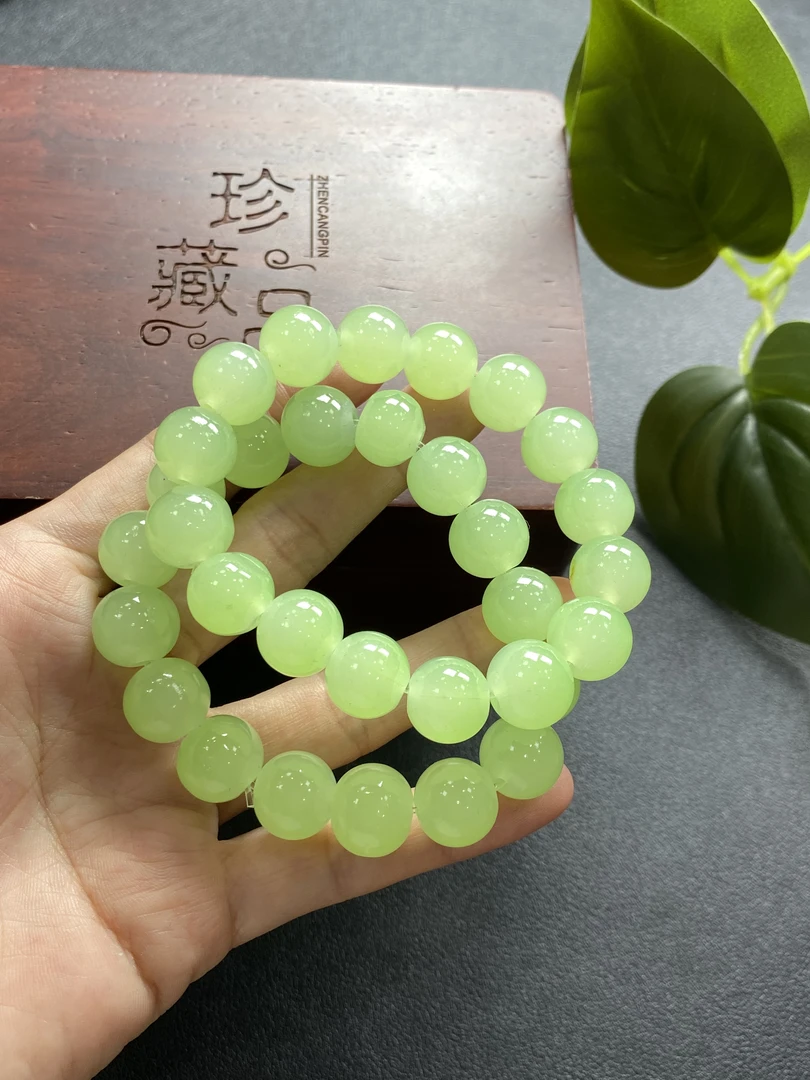 『品味珠宝』E04（珍藏馆）粉青净体东陵石高奢首饰送礼盒多样发一