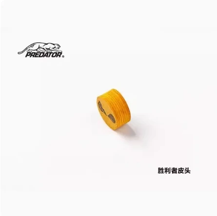包邮美洲豹皮头台球杆PREDATOR胜利者皮头黑八职业九球大头杆