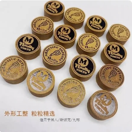 娜奥利皮头NAOLLY球杆皮头层皮头皮胜利者枪头14mm大头MM娜奥莉头