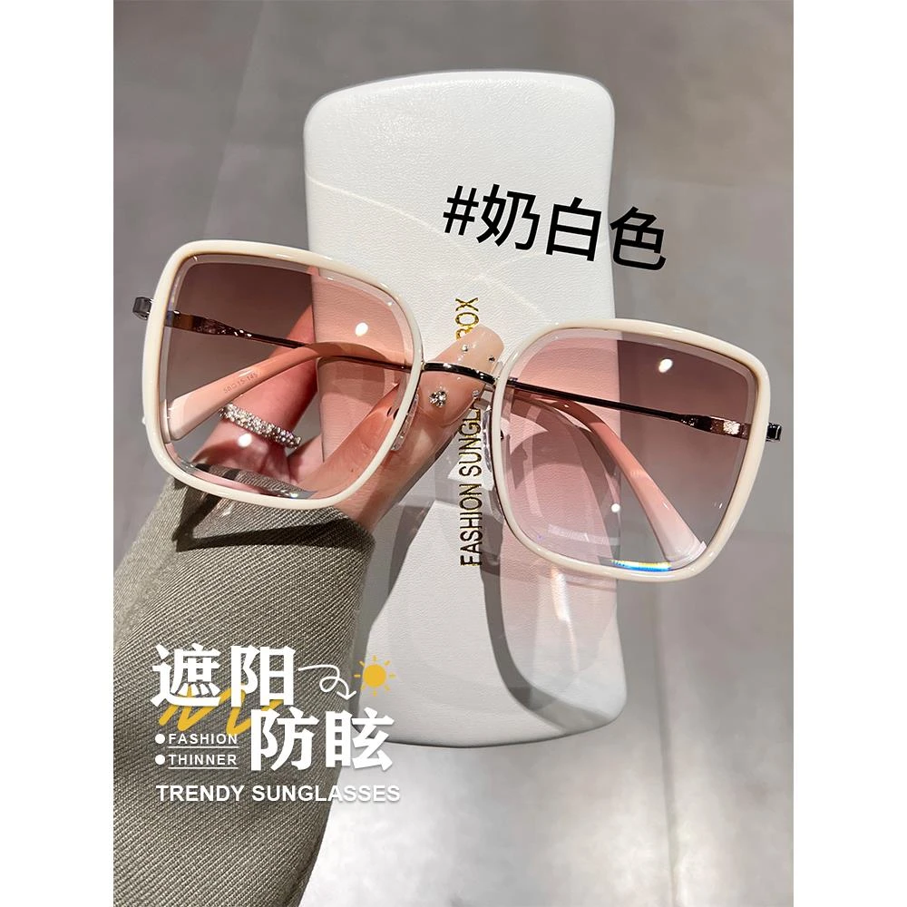 帕森精品超大框白色渐变墨镜女可配近视素颜神器遮阳防紫外线偏光