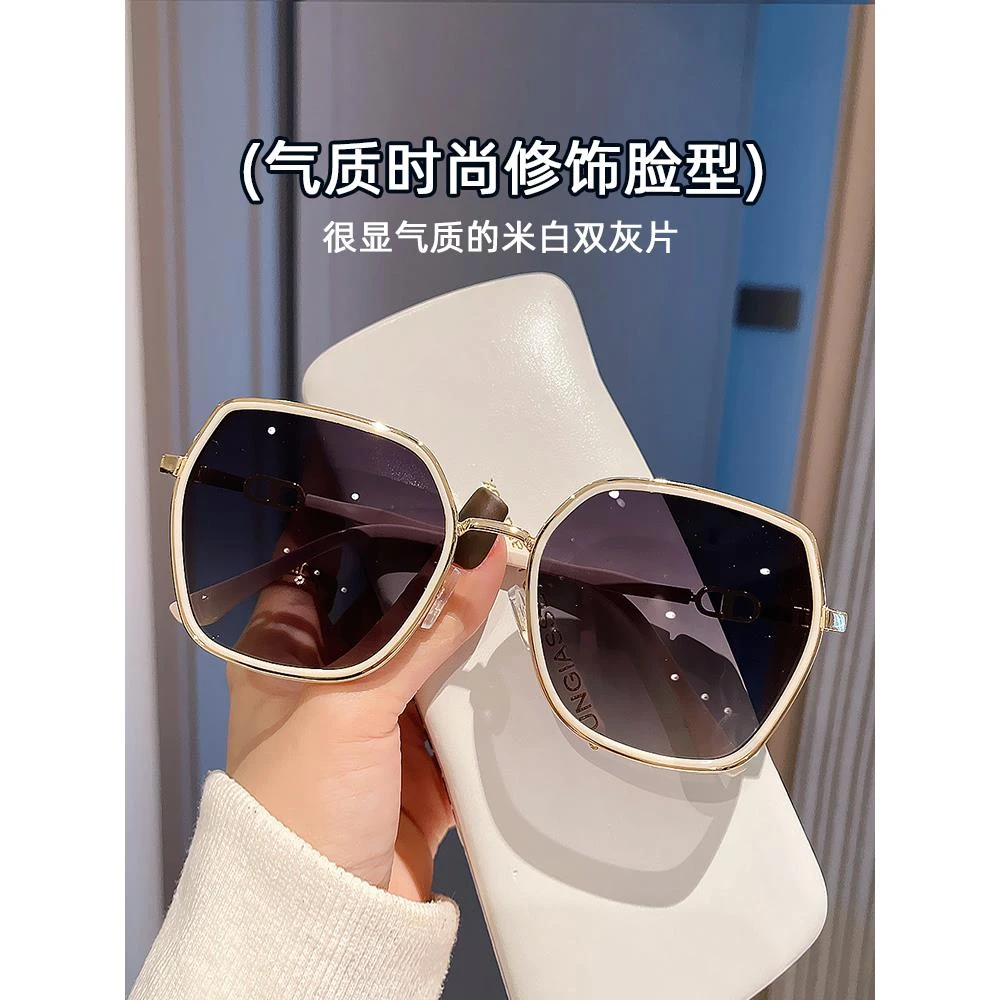 帕森精品牌夏季墨镜女防紫外线新款潮大脸开车太阳镜高级感偏光镜