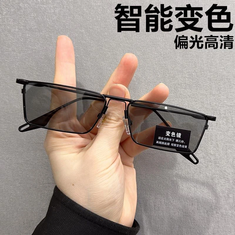 帕森精品牌防紫外线墨镜男款高级感小脸开车偏光镜女士小框防紫外