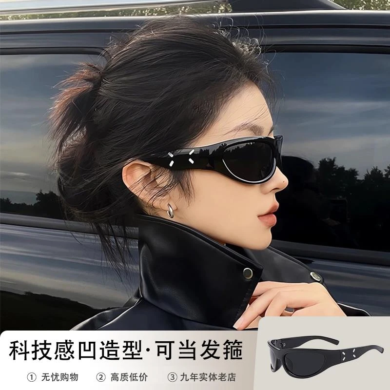 帕森精品jennie同款墨镜发箍女千禧时髦连体y2k骑行防风欧美弧形