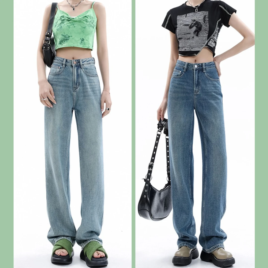 高腰窄版阔腿牛仔裤女2025春季新款直筒显瘦小个子垂感拖地裤7010