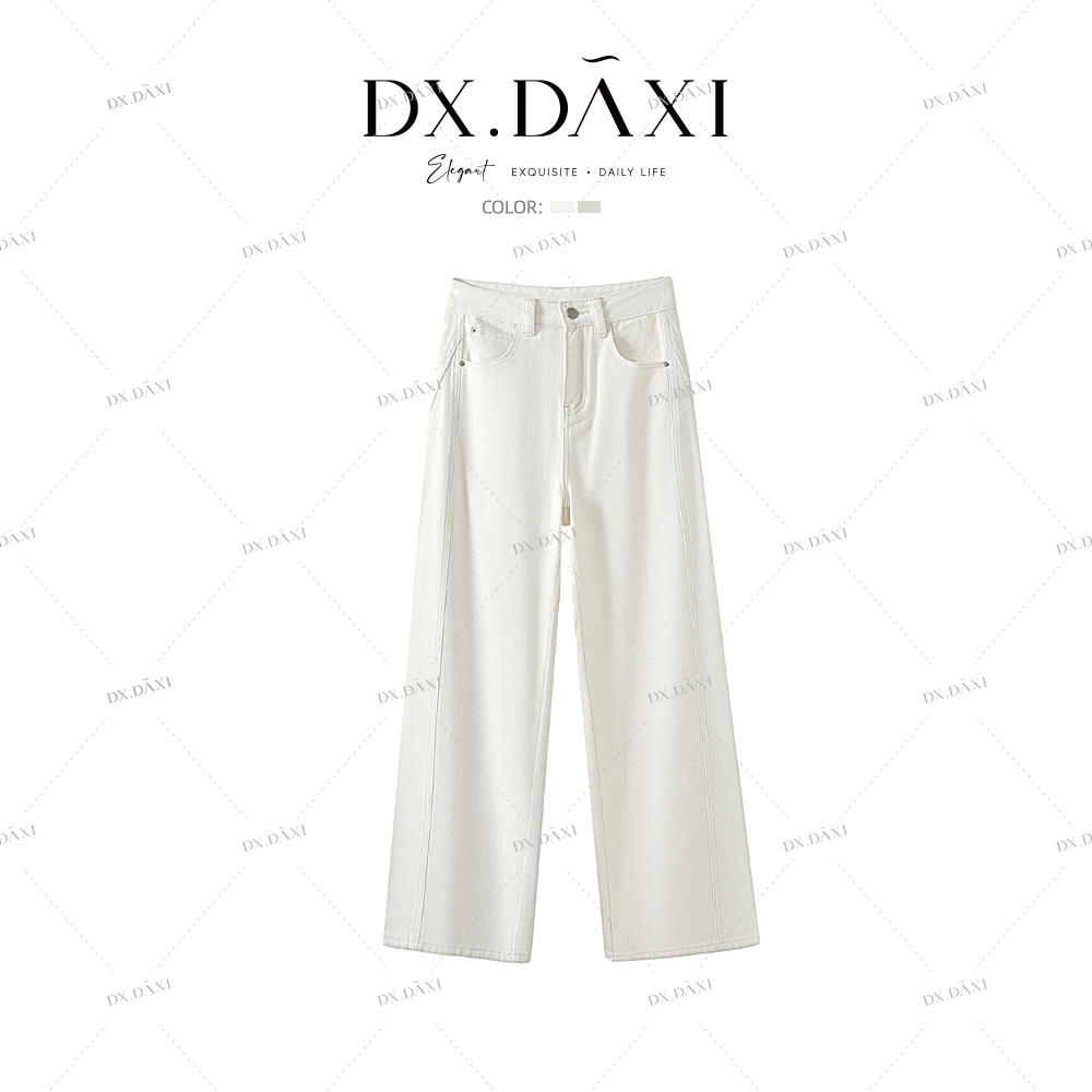 秋冬白色宽松阔腿弯刀牛仔裤女2025年新款设计感高腰显瘦拖地裤子