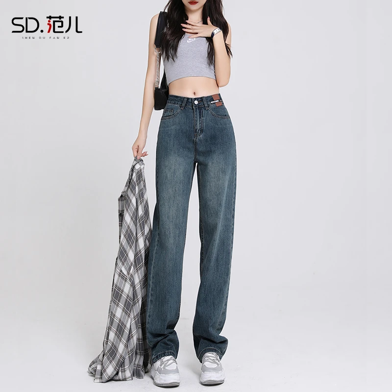 复古高腰阔腿牛仔裤女2025年春季显拖瘦小个子设计感直筒宽松拖地