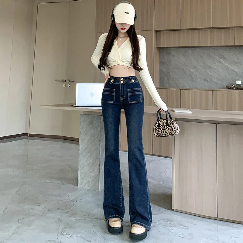 【晨晨甄选】9503高腰微喇牛仔裤女2023年新款弹力修身显瘦喇叭裤子