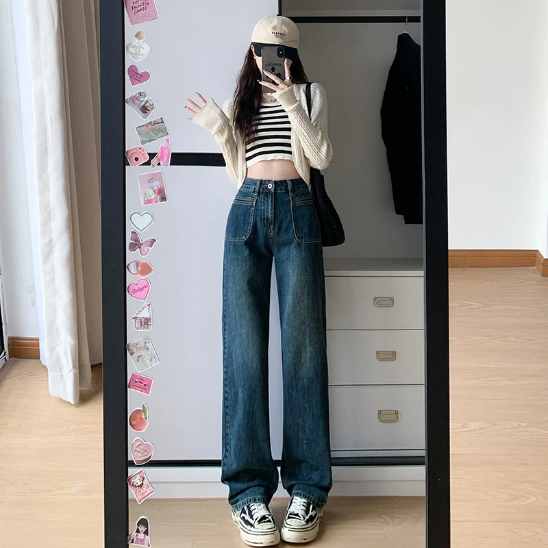 窄版阔腿高腰牛仔裤女2025年夏季新款显瘦宽松小个子直筒拖地裤子