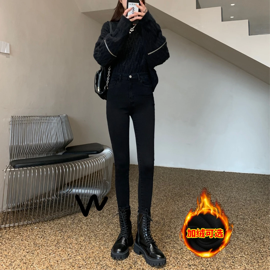 加绒高腰紧身铅笔牛仔裤女2023年冬季新款显瘦百搭修身九分小脚裤