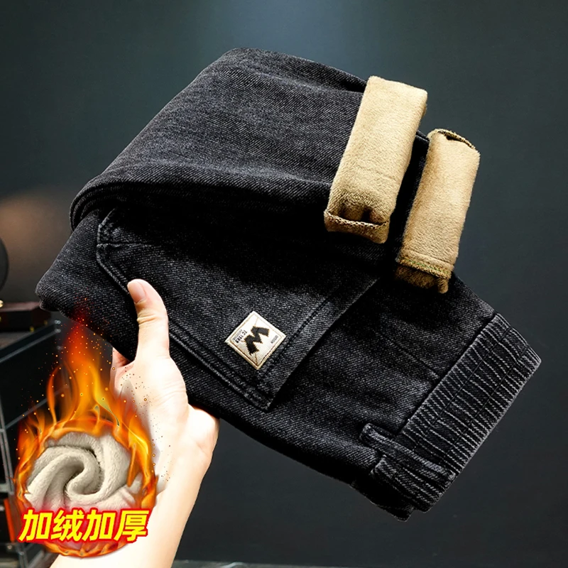 松紧腰抽绳保暖松紧腰牛仔裤男款加厚百搭宽松直筒弹力休闲牛仔裤