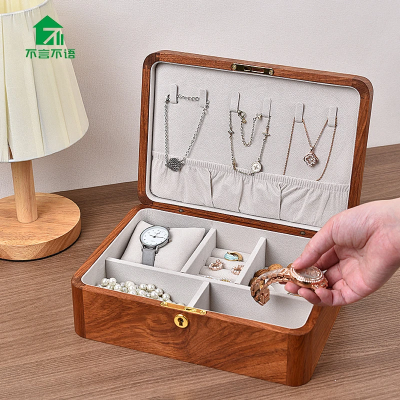 首饰盒/箱 花梨木圆角款首饰收纳盒带锁精致项链戒指耳环手饰品盒