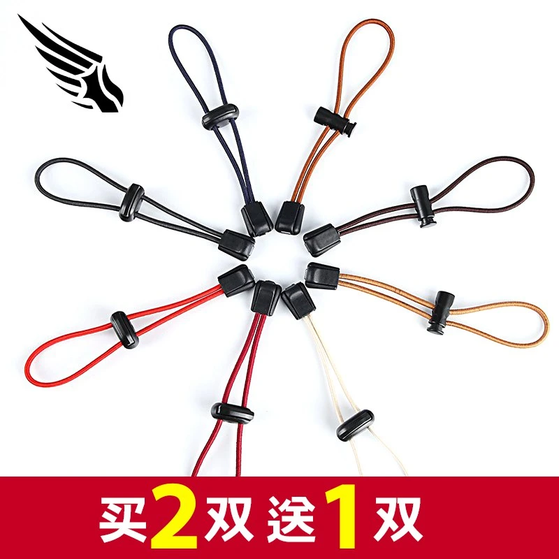 休闲运动鞋皮鞋靴子细款弹力松紧懒人免系免绑弹性圆形鞋带黑白色