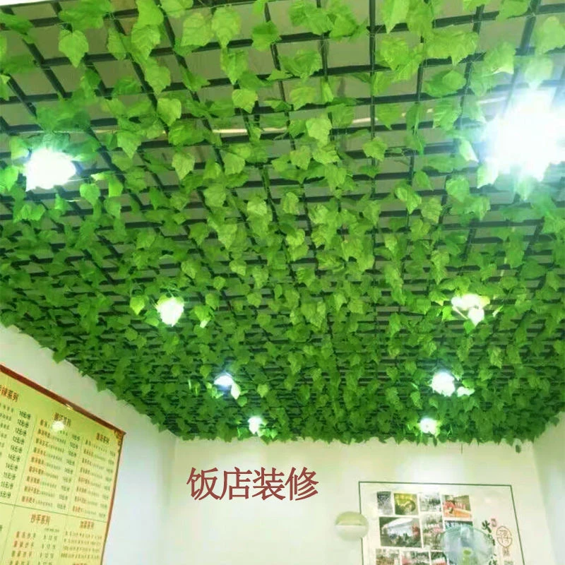 墙面挂饰仿真葡萄叶藤条吊顶树叶装饰花藤绿植物塑料管道缠绕绿叶