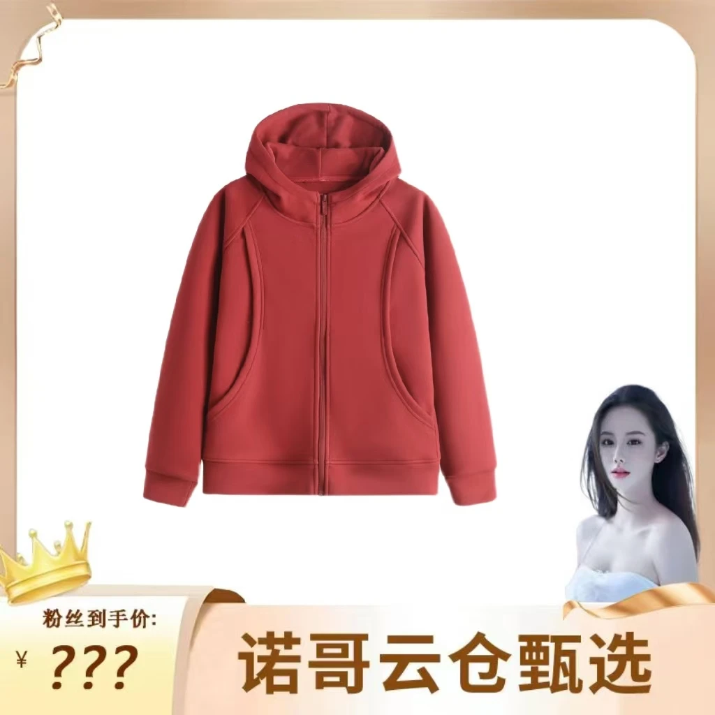 双面绒～2024新款升级外套防风女士连帽外套B51X