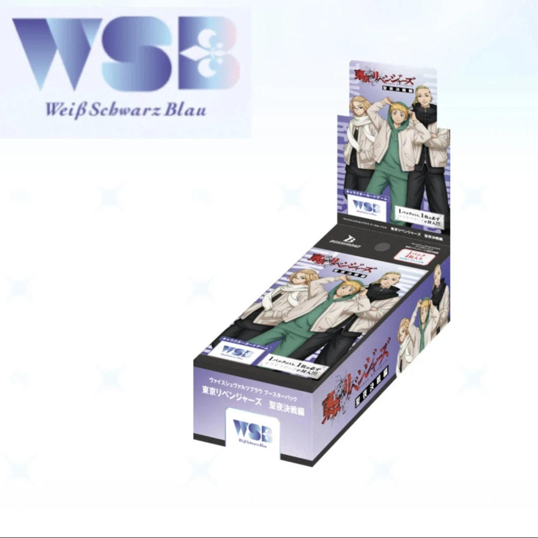 WSB 东京复仇者 日版收藏对战卡牌（直播拆盒）