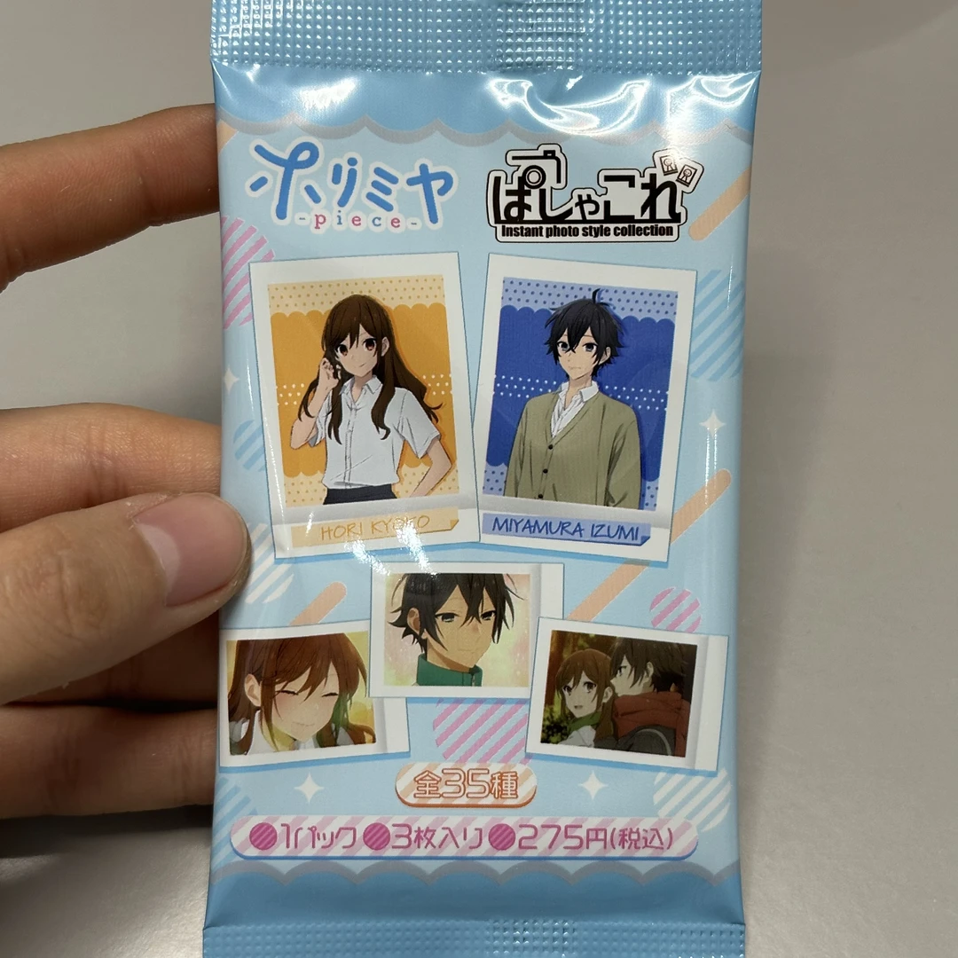 【堀与宫村拍立得】堀与宫村收藏卡全35种 一包3张 【拆盒】