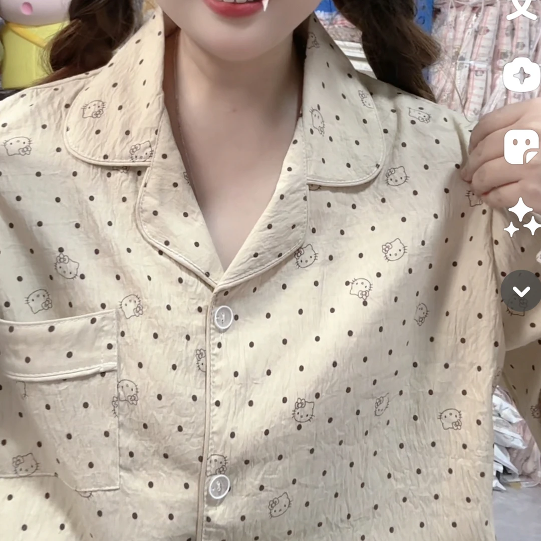 美拉德色系咖色kt250斤睡衣长袖长裤秋款