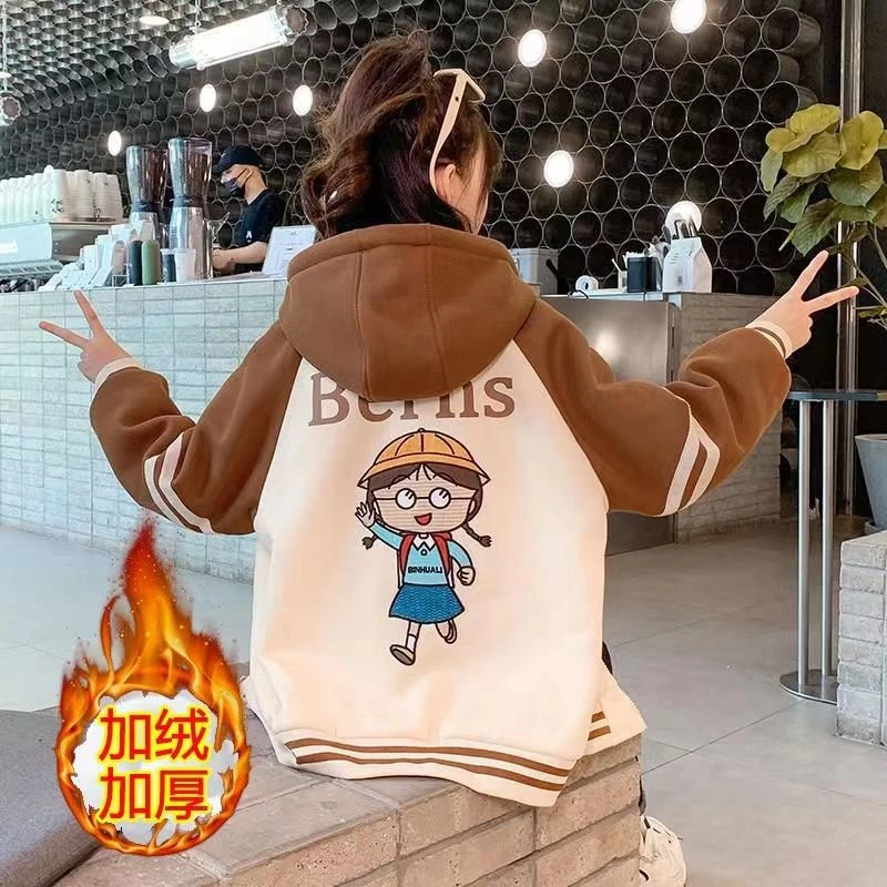 巴拉韩版洋气中大童卡通拼色学生外套新款百搭时尚潮流女童休闲棒