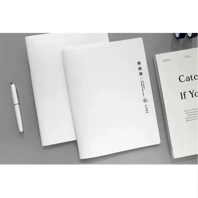 初品文具简约PP横线本学生A5简约高级