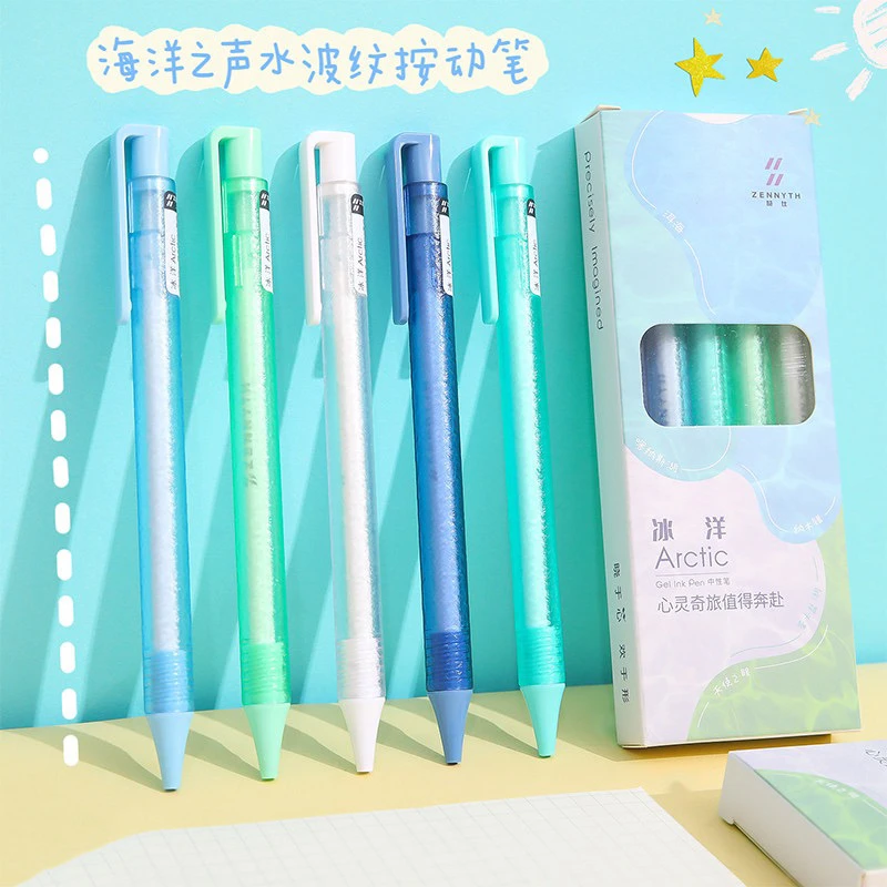 【赞仕冰洋冷静】按动黑色中性笔高颜值学生用日常刷题考试双珠CS头