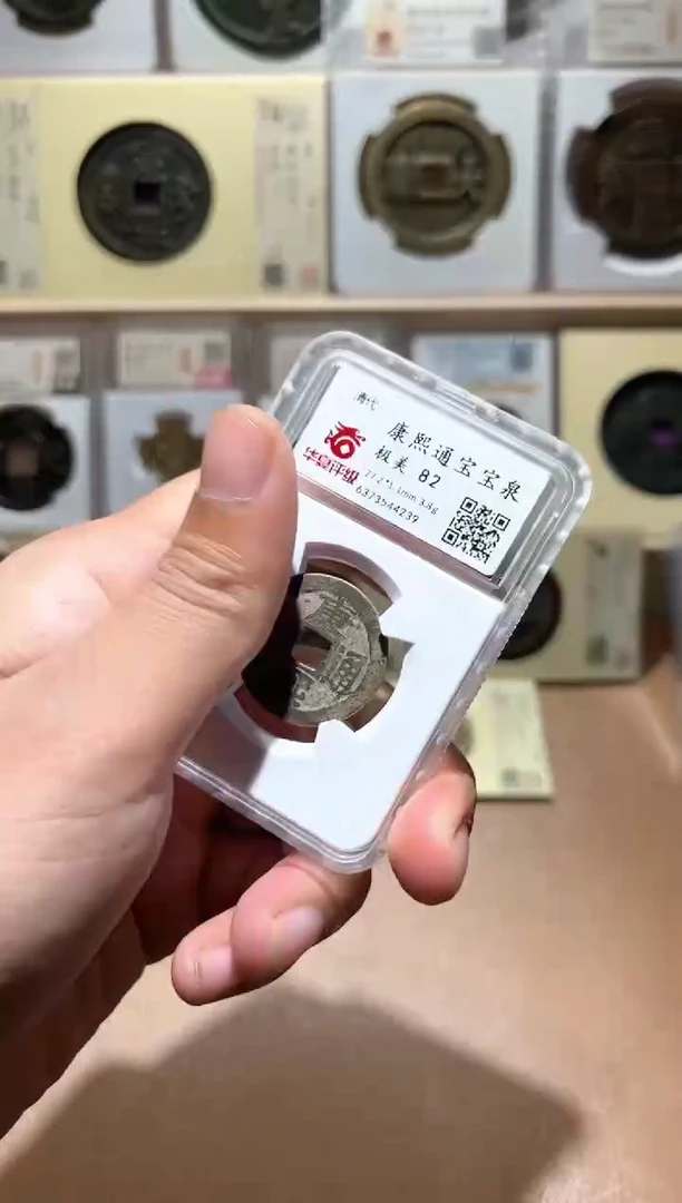 【闪购商品】铜《玉弟》康熙82分