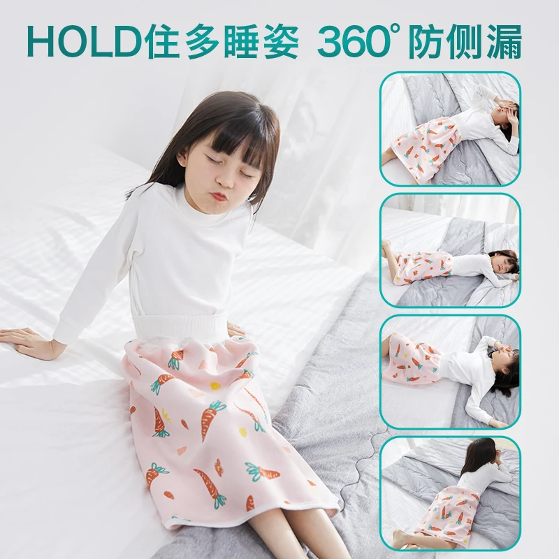 戒尿不湿神器防尿床防水小孩儿童隔尿裙防尿裤裙子尿湿防侧漏樱花