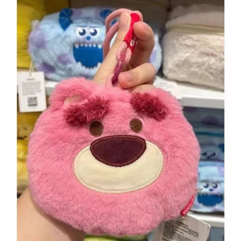 草莓熊零钱包学生小包奇奇蒂蒂零钱包女毛绒卡通挂件可爱女星黛露