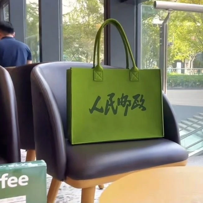 【邮政专属】人民邮政同款托特包斜跨百搭小众洋气英伦经典时尚