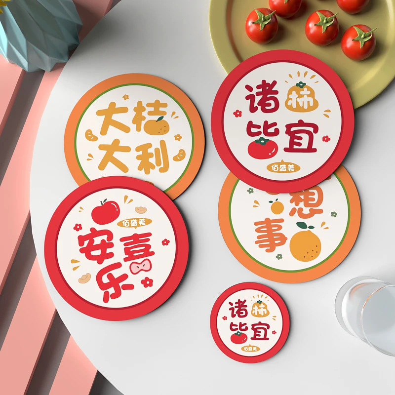 杯垫隔热垫餐盘垫防水防烫防油硅胶垫茶杯垫锅碗垫垫子耐热