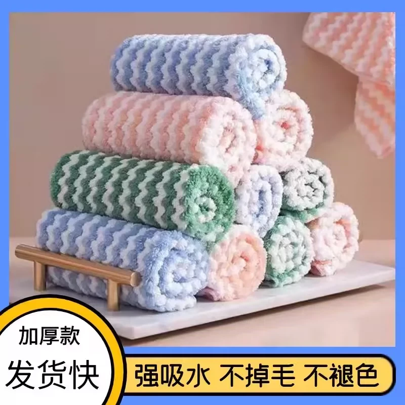 加厚洗碗布厨房不沾油不掉毛干湿两用百洁布去油污吸水抹布实惠款