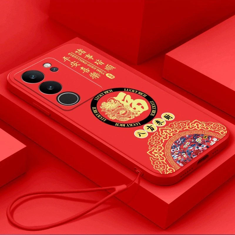 vivoS17Pro手机壳国潮龙福液态硅胶软壳全包镜头新款超薄保护套