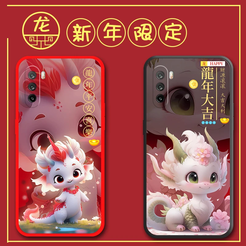 华为麦芒9手机壳TNN-AN00硅胶可爱龙年网红卡通防摔软壳猫磨砂男