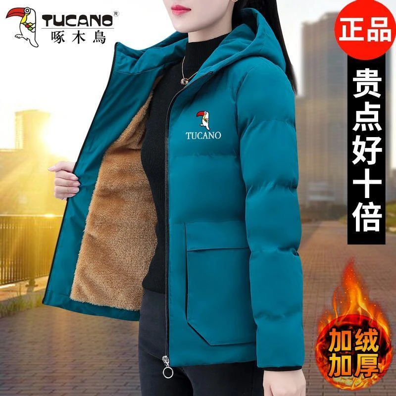 啄木鳥保暖连帽棉服棉衣女冬季2023新款加绒加厚女士棉袄妈妈外套