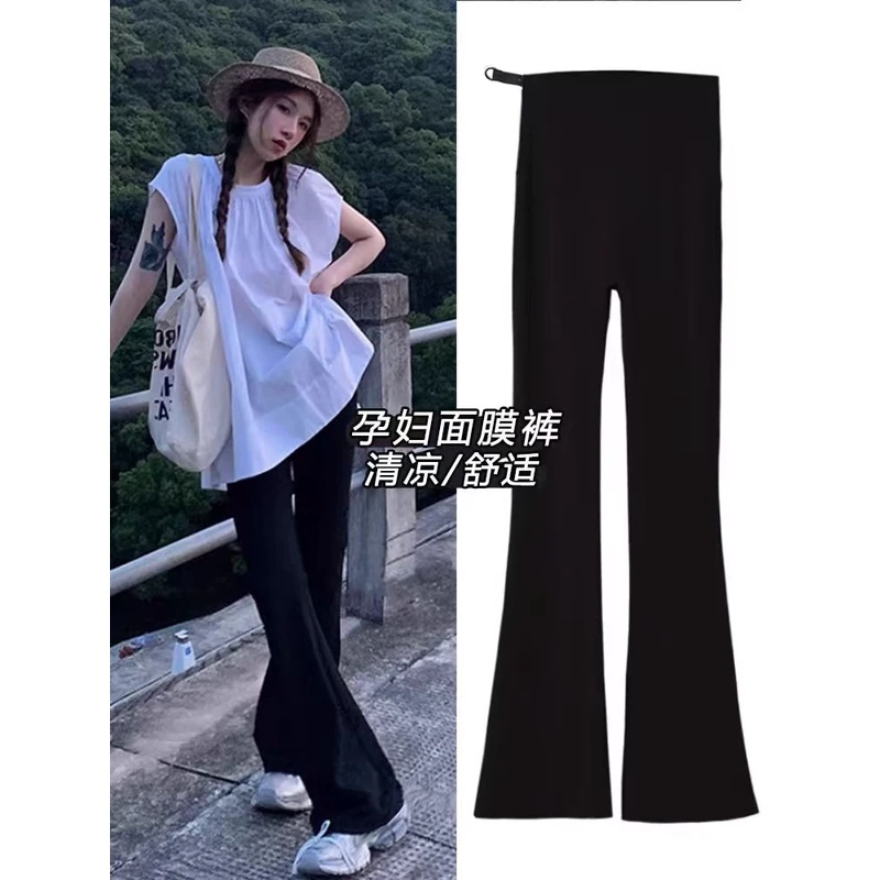 孕妇微喇裤春夏新款高弹力时尚孕妇马蹄裤显瘦贴身孕妇喇叭裤休闲
