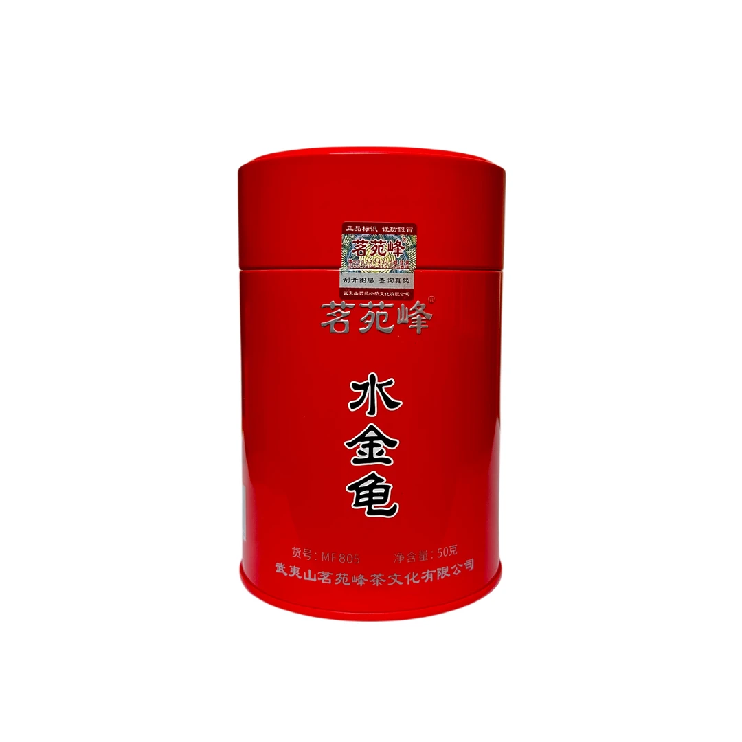 茗苑峰水金龟MF805浓香武夷岩茶50g罐装醇厚散茶乌龙茶茶叶武夷山