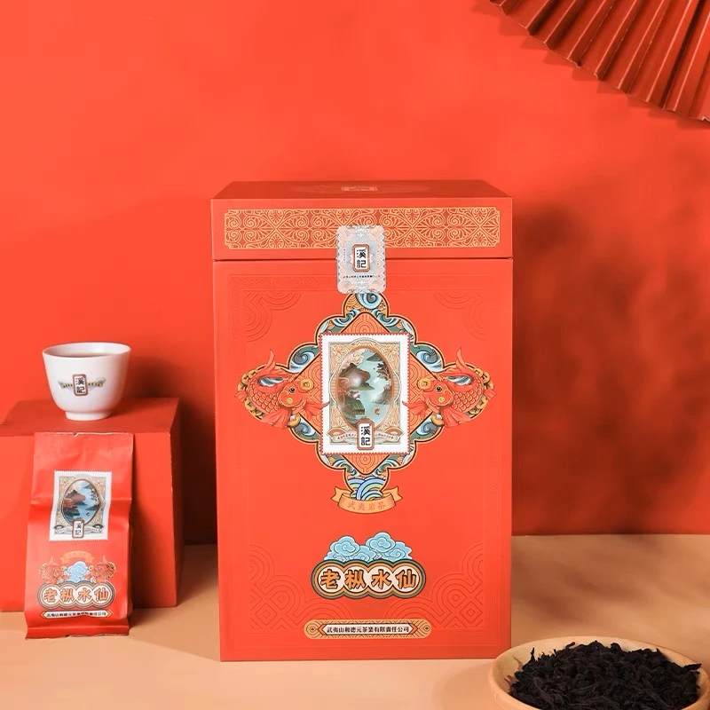 和德元溪记老枞水仙浓香型传统武夷岩茶精美500克盒装武夷山送礼