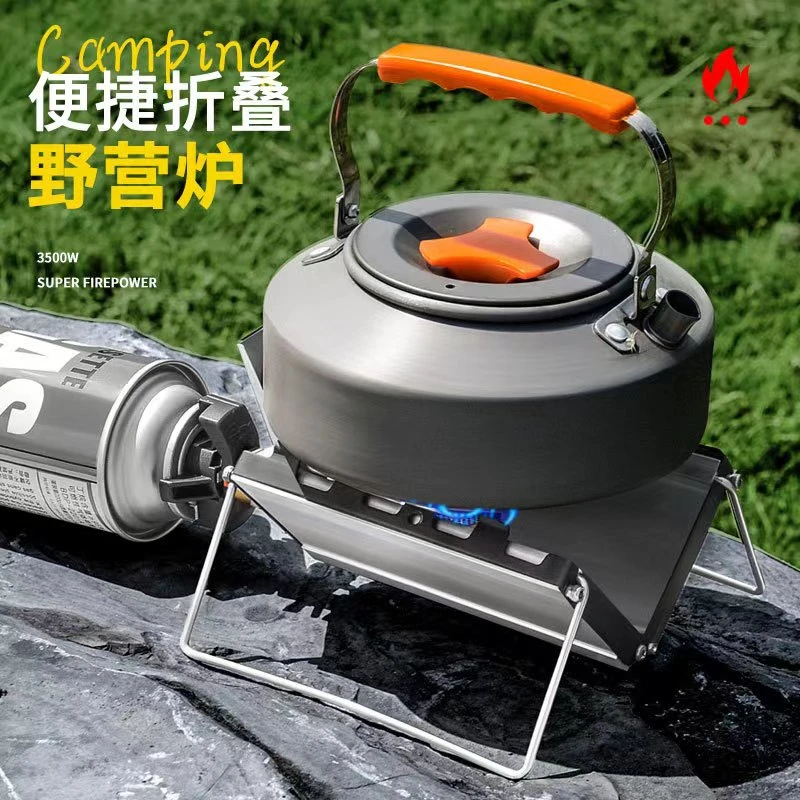 卡片炉户外露营折叠炉便携式野营炉