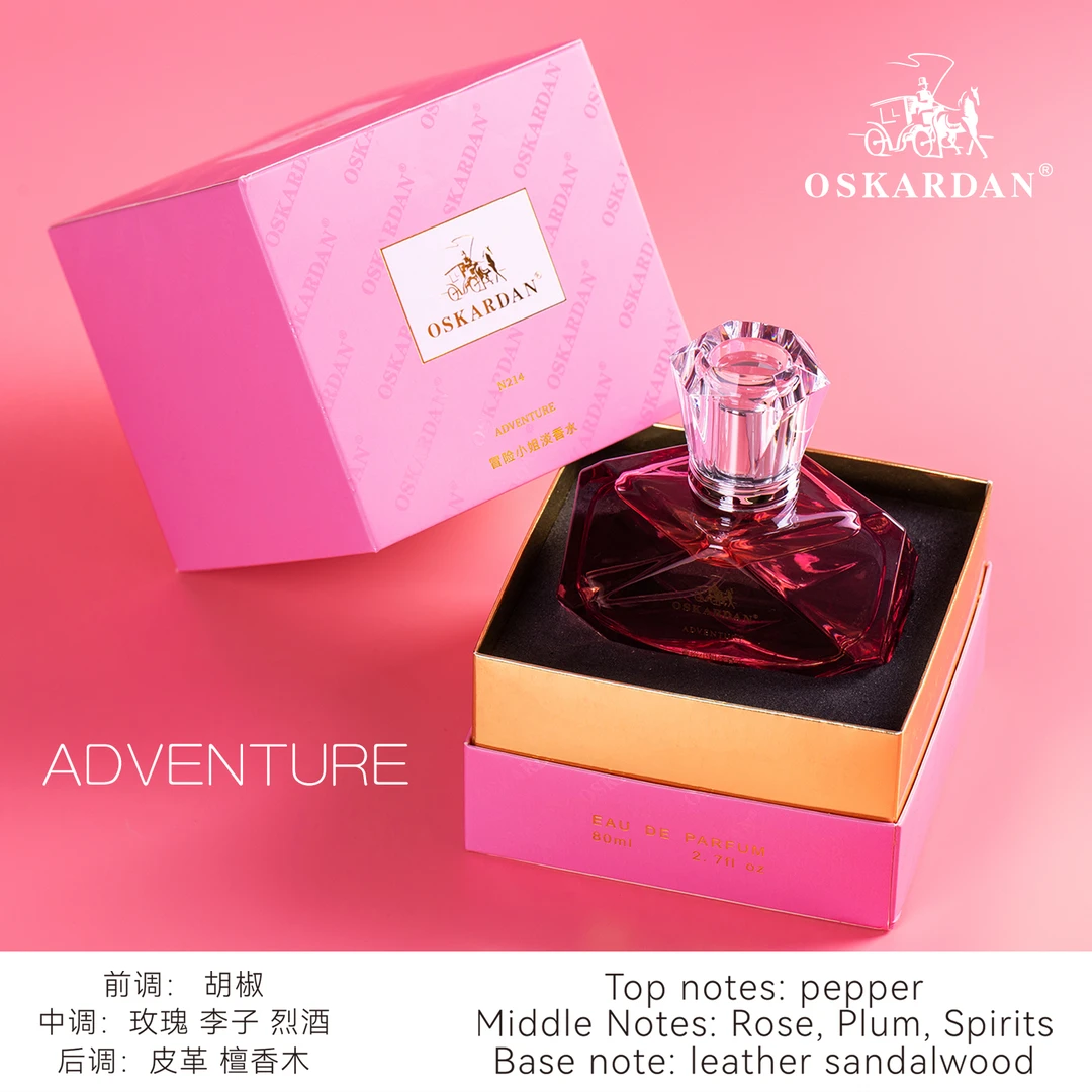 潮溢供应链OSKARDAN冒险小姐香水(N214)清新女士气质留香魅力