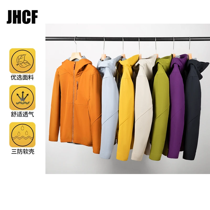 三防软壳冲锋连帽衣男女透气加绒休闲夹克登山户外服外套