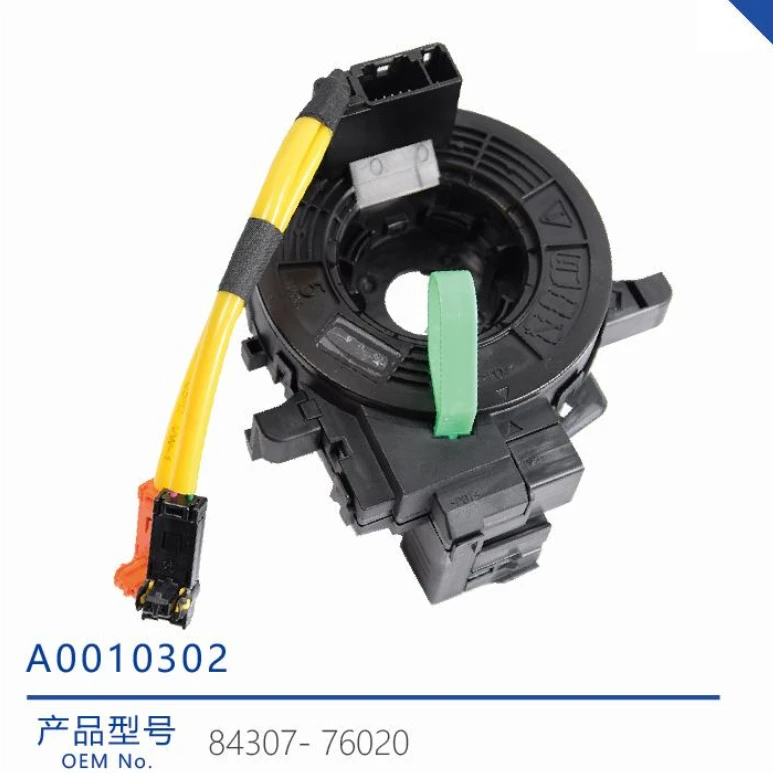 适用雷克萨斯CT RX GX ES GS IS LX气囊游丝多功能方向盘喇叭线圈