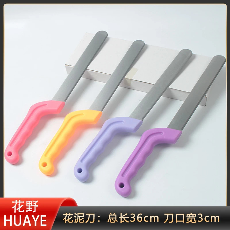 花野 花泥刀 花泥切割工具 花店包花工具 花店鲜花园艺用品