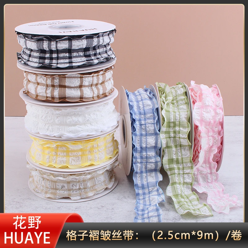 花野 荷叶花边格子彩带蝴蝶结装饰丝带礼盒鲜花花束包装纱带