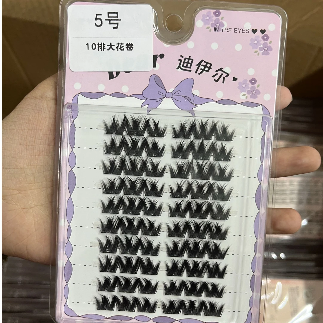 加购物车任选七盒10排大容量苏妲己大小甜猫天山雪莲冰山