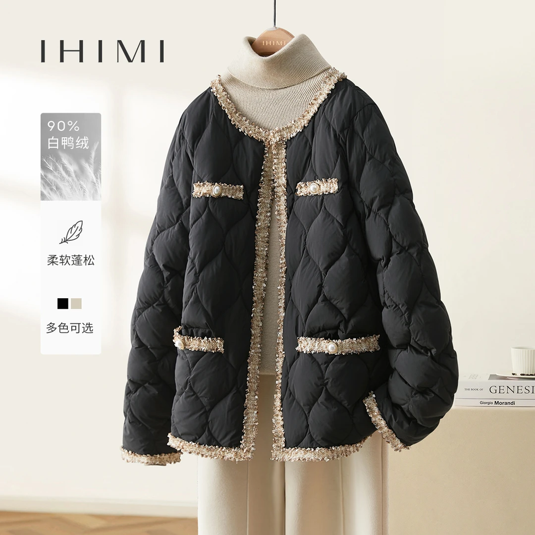 IHIMI/海谧90白鸭绒小香风羽绒服24冬装时尚保暖女士时尚百搭服装