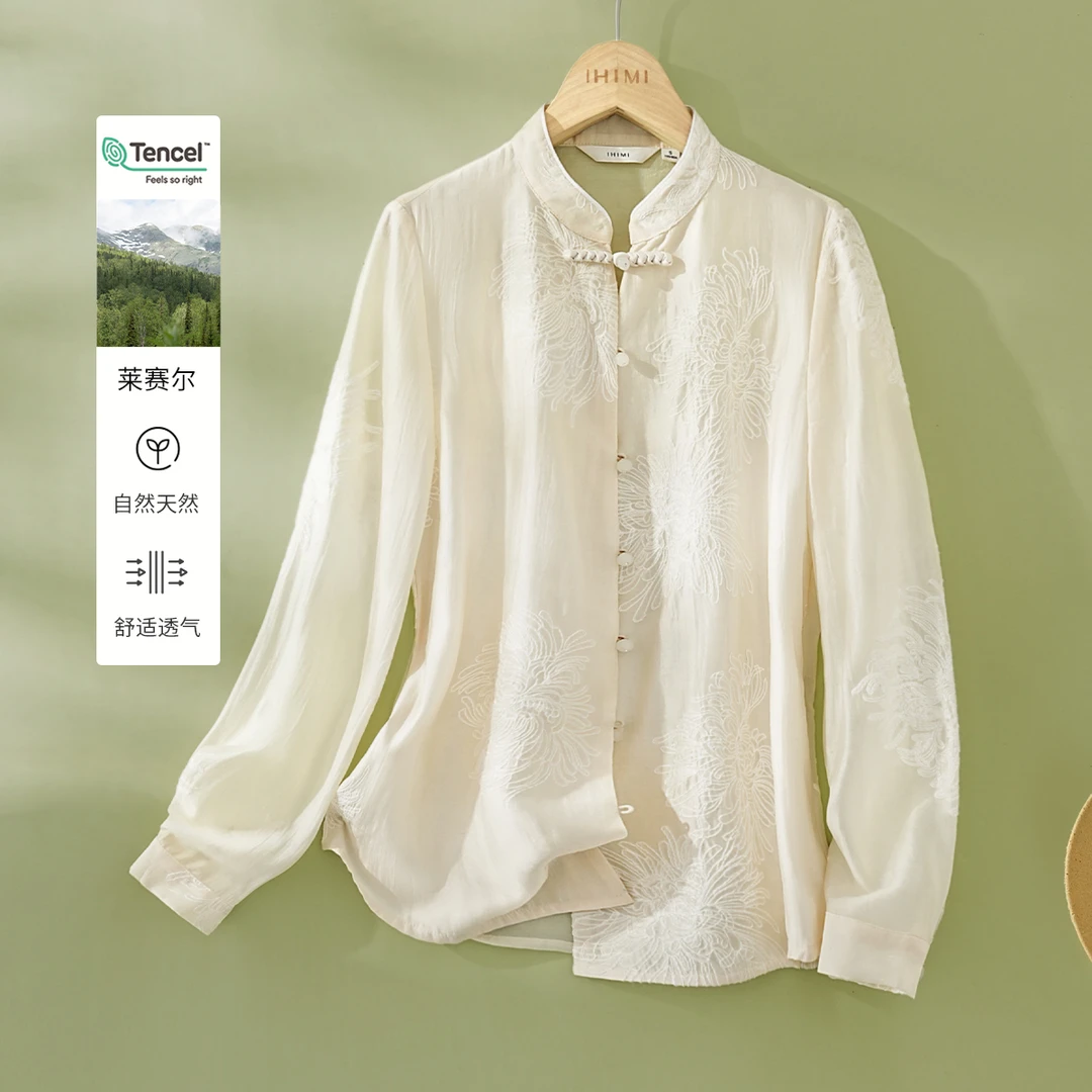 IHIMI/海谧【月影】莱赛尔衬衫春秋新中式小立领精致微透绣花衬衫女
